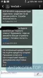 Screenshot_2019-06-24-18-03-46_1.webp