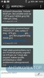 Screenshot_2019-06-24-18-04-01.webp