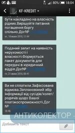 Screenshot_2019-06-24-18-04-15.webp