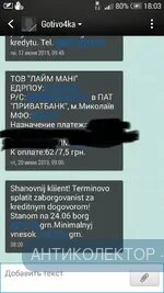 Screenshot_2019-06-24-18-03-25_1.webp