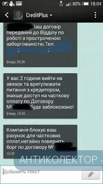 Screenshot_2019-06-24-18-04-30_1.webp