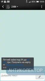 Screenshot_2019-06-24-18-05-12.webp