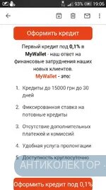 Screenshot_2019-06-24-19-06-31.webp