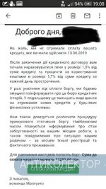 Screenshot_2019-06-24-19-08-08_1.webp