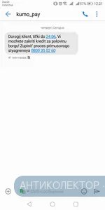 Screenshot_20220623-122132.webp