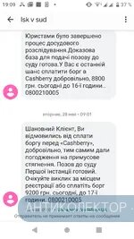 Screenshot_20190625-190940.webp
