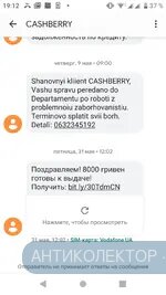 Screenshot_20190625-191235.webp