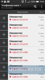Screenshot_2019-06-25-19-05-21.webp