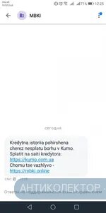 Screenshot_20220708-122547.webp