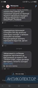 Screenshot_20220802_211006.webp