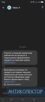 Screenshot_20220816_150526.webp