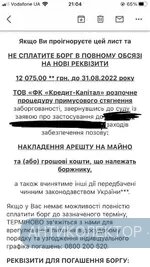 95D7131B-3505-4E51-AE06-B7B0C036C279.webp