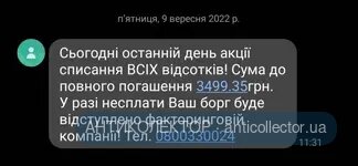 Screenshot_20220909-141445_Messages.webp