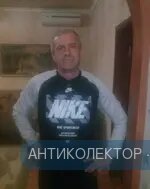 сергей бондаренко калиновка сергей бондаренко калиновка