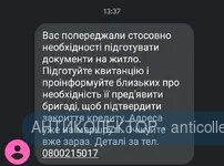 Screenshot_20190627_134420.webp