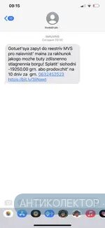 DBC395D1-73E7-43E4-A1ED-072B7FDEB3EE.webp