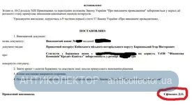 ефименко_возврат.webp