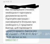 65240641_345453409478524_3643945043854622720_n.webp