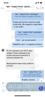 6E18B871-DD77-46E9-B9C5-A8F9A87CC576.webp