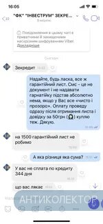 8693EAA8-9E3E-4F2C-918F-BA52C6F91DD4.webp
