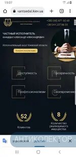 Screenshot_20230109-190731_Chrome.webp