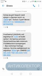 Screenshot_20190629-113650.webp