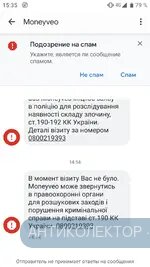 Screenshot_20190629-153558.webp