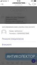 BA40532B-4FC8-4412-952E-0047240E5B70.webp