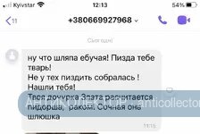 7BCF4660-1E18-43CB-A2A6-2EBE97CCC4D1.webp