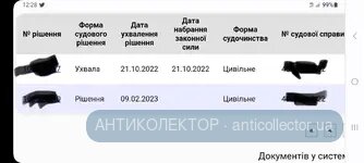 87695CAE-40C9-400D-A8EF-A46F35B1578A.webp