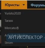 вони.webp