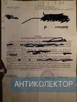 изображение_viber_2023-03-23_20-29-12-051.webp