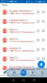 Screenshot_20190701-184226.webp