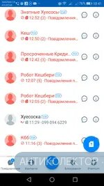 Screenshot_20190701-184154.webp