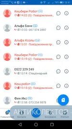 Screenshot_20190701-184141.webp