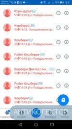 Screenshot_20190701-184126.webp