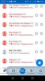 Screenshot_20190701-184102.webp