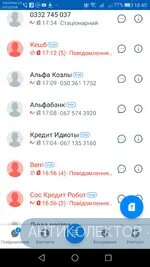 Screenshot_20190701-184043.webp