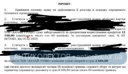 D72EDEB4-57C0-4D80-B91D-D0D7F788111D.webp