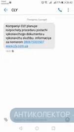 Screenshot_20190701-204259.webp