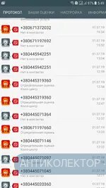 Screenshot_20190702-054931.webp