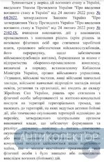 227AA9ED-B210-4637-8F3E-DA49467979AC.webp