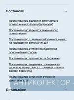 IMG_20230509_095201.webp