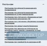 9F41032F-63C8-47A7-8960-7CF95EBC6E0D.webp