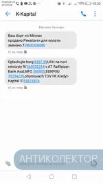 Screenshot_20190702-103230.webp