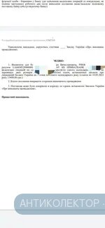 IMG_20230512_104423.webp