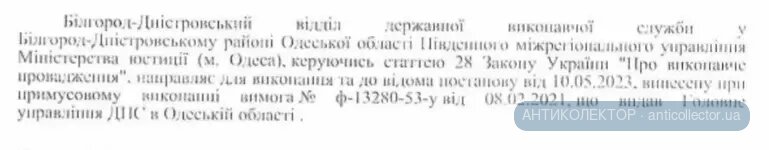 Screenshot_20230512_190313_Telegram.webp
