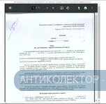 Screenshot_40.webp
