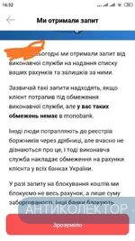 IMG_20230516_163335.webp