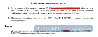 Screenshot_43.webp